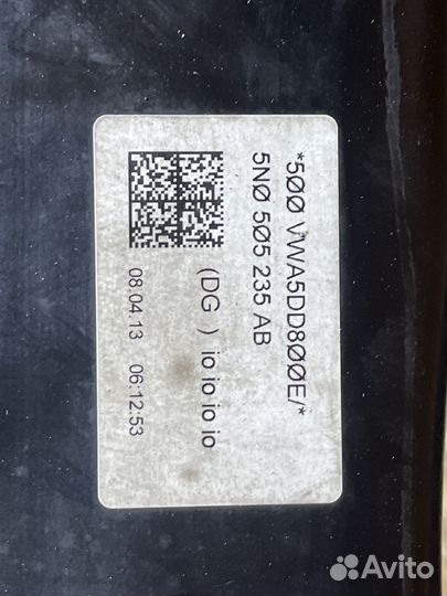 Подрамник задний Audi Q3