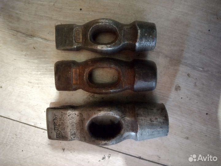 Инструмент