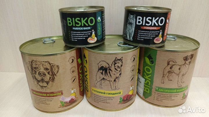 Корм для собак