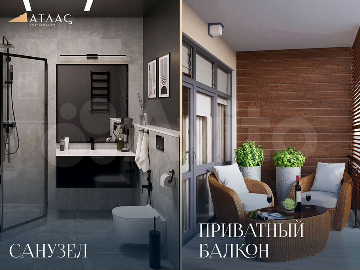 3-к. апартаменты, 44,2 м², 4/8 эт.