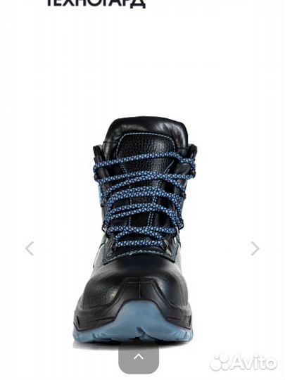 Ботинки мужские кожаные утепленные Техногард-2