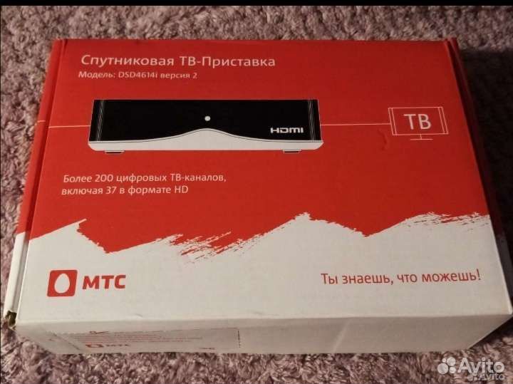 TV приставка