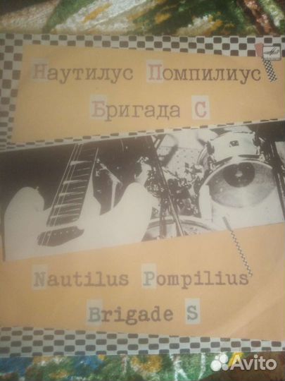 Пластинки СССР