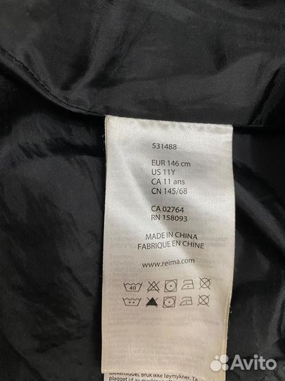 Пуховик для девочки 146