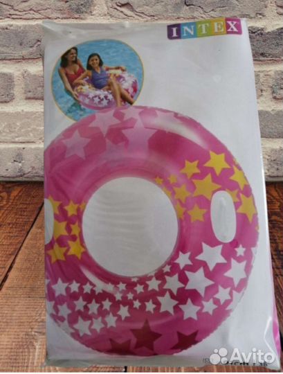 Надувной круг