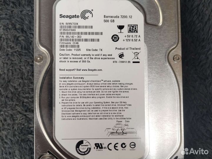 Hdd 500gb