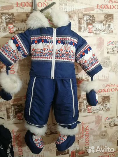 Зимний комбинезон