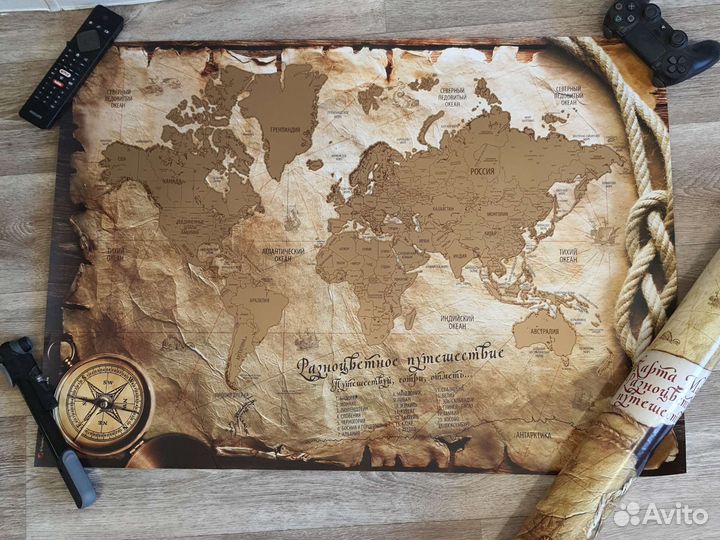 Скретч-карта мира декоративная, в тубусе