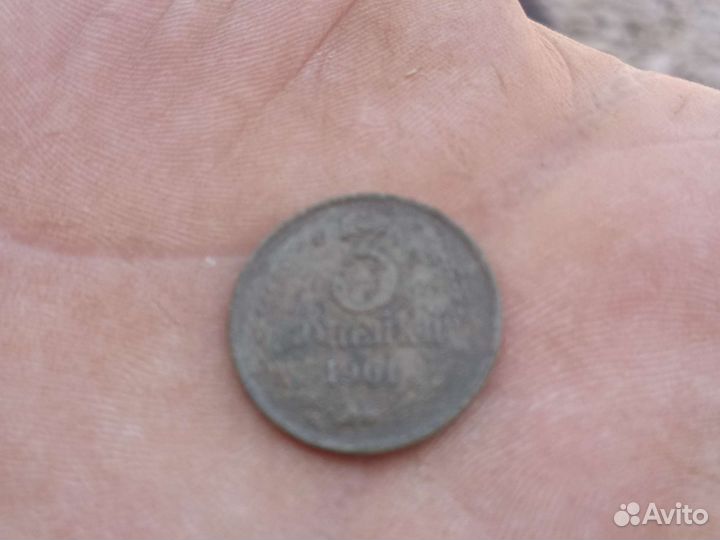 3 рубля 1961