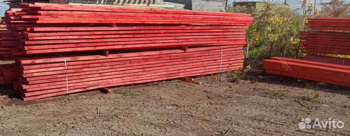 Пиломатериалы брус доска с пилорамы