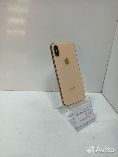 iPhone Xs, 256 ГБ