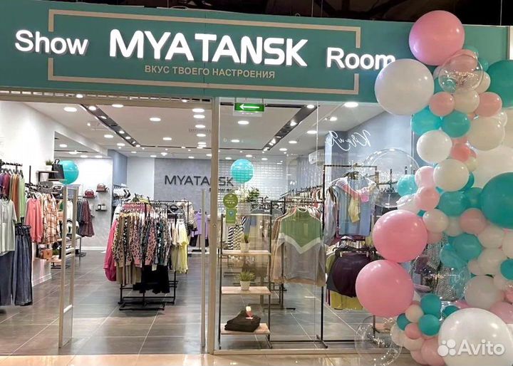 Требуется продавец-консультант (ул.Выборная)