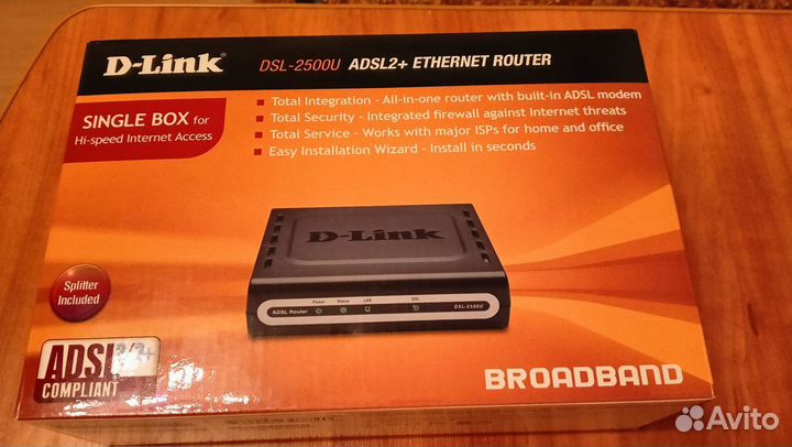 Роутер D-link DSL-2500U