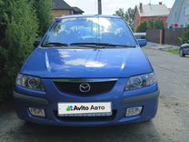 Mazda Premacy 1.8 AT, 1999, 216 700 км, с пробегом, цена 450 000 руб.