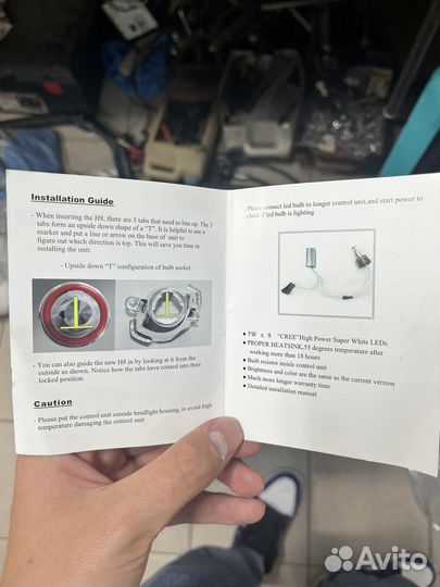 Лед лампы в ангельские глазки bmw цоколь h8