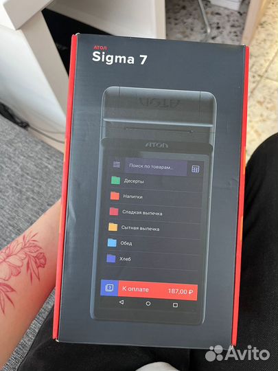 Смарт терминал атол сигма 7