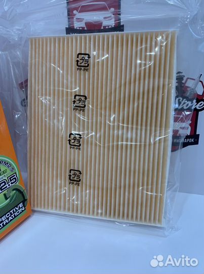 Фильтр салона Kia Ceed JD 2012-2017