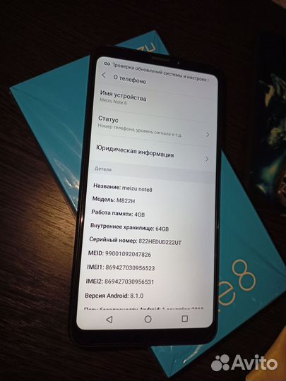 Meizu Note 8, 4/64 ГБ