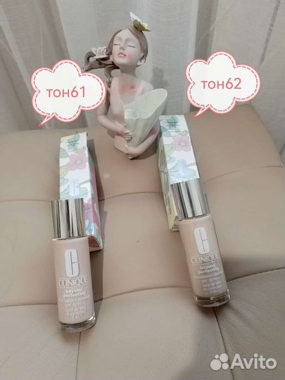 Крем тональный