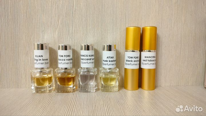 Авито распив. Коллекция парфюма. Парфюм распив селектив. Авито распив. Клайв кристиан зеленые.