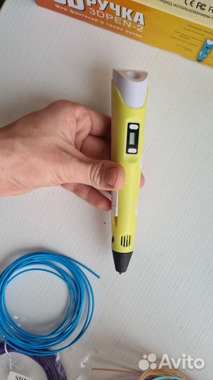 3 д ручка(3dped-2) с цветным пластиком