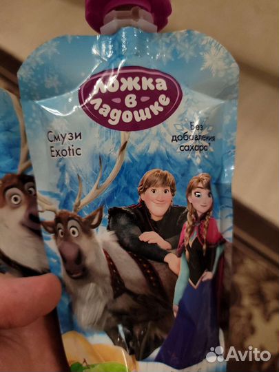 Пюре мультифруктовое Холодное сердце