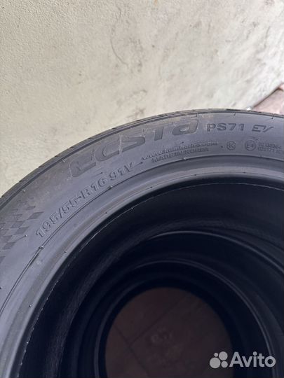 Kumho Ecsta PS71 EV 195/55 R16 91V