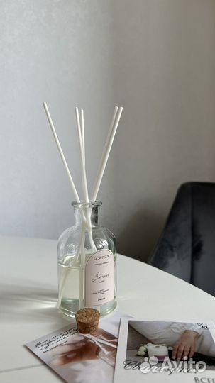 Диффузор для дома