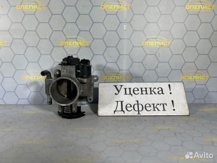 Дроссельная заслонка Chevrolet Cruze J300 F16D3