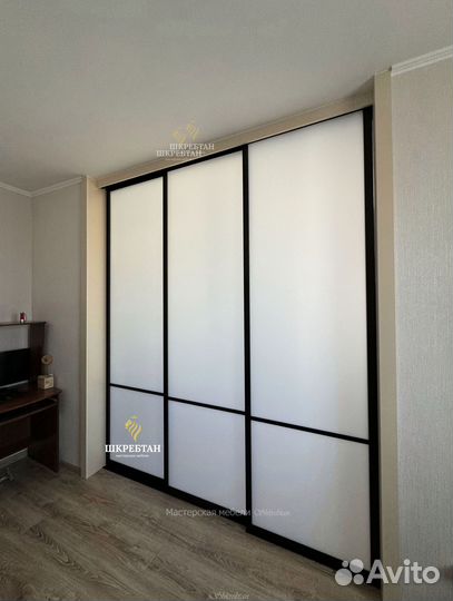 Перегородка для зонирования