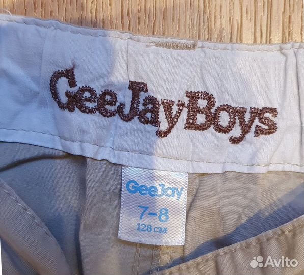 Брюки и футболка на 7 лет