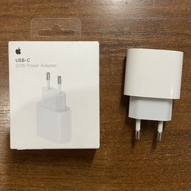 Блок питания apple 20w