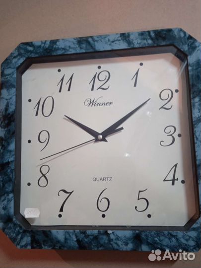 Часы настенные