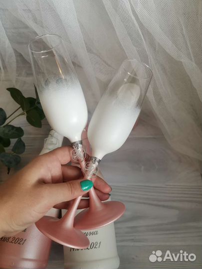 Свадебный набор