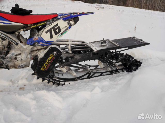 Комплект для сноубайка snowrider 137