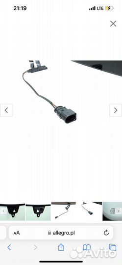 Лобовое стекло Porsche Cayenne Coupe 2019