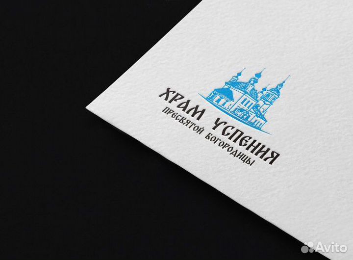 Графический дизайнер, Логотип, Визитка, Сертификат