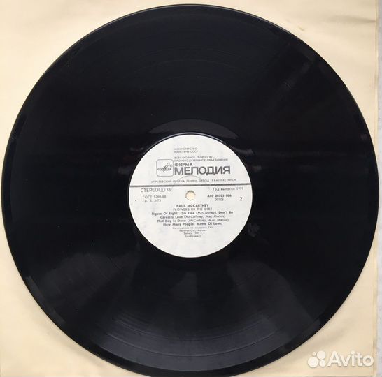 Винил. Paul McCartney