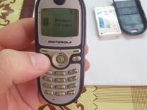 Motorola раскладушка с антенной