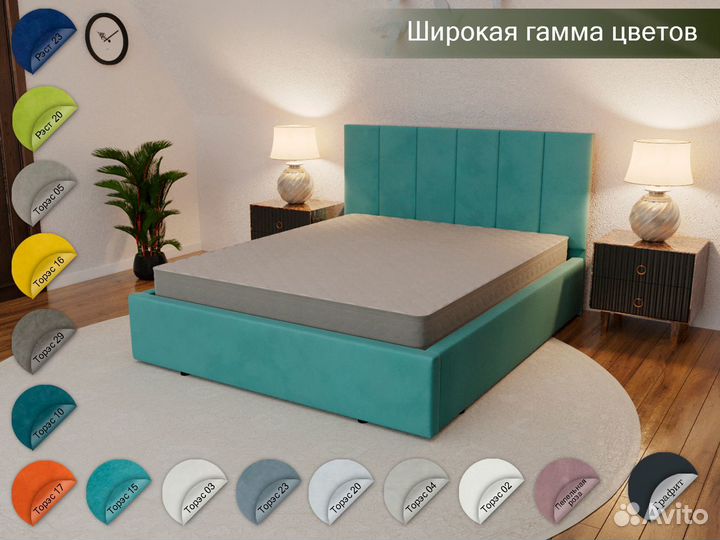 Двухспальная кровать с матрасом 160/200