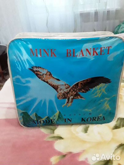 Покрывало стеганное. Комбинации СССР