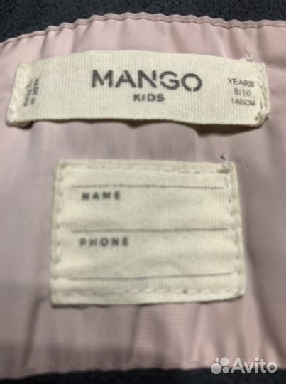 Куртка mango