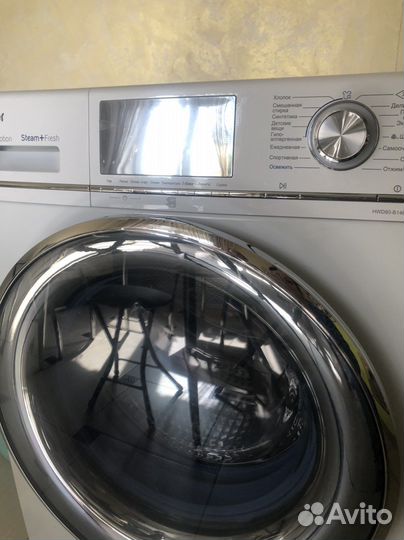 Стиральная машина