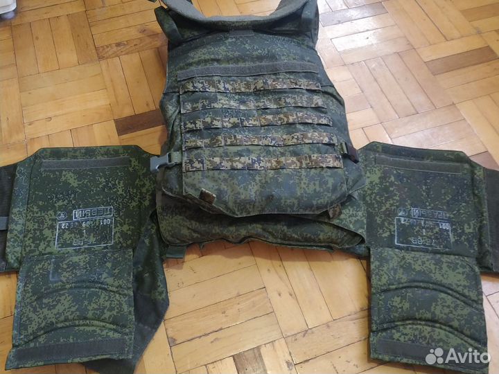 Бронежилет 7 Б - вв