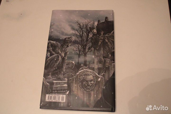 Комикс DC Бэтмен Ноэль Ли Бермехо