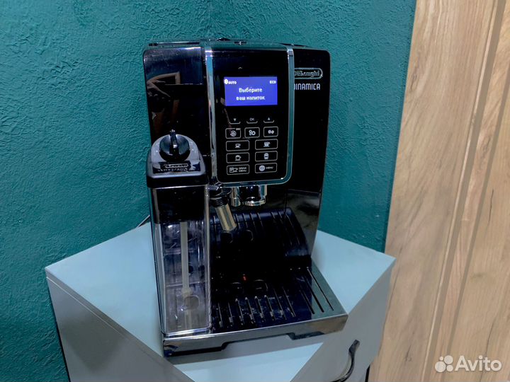 Кофемашина delonghi ecam 350.55 B