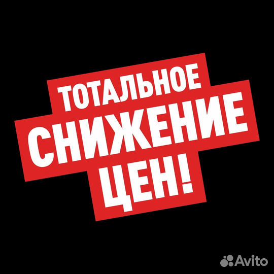 Литые Диски R21 5*112 BKF