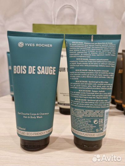 Ив Роше Шампунь-Гель Мужской