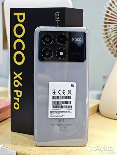 Xiaomi Poco X6 Pro, 12/512 ГБ