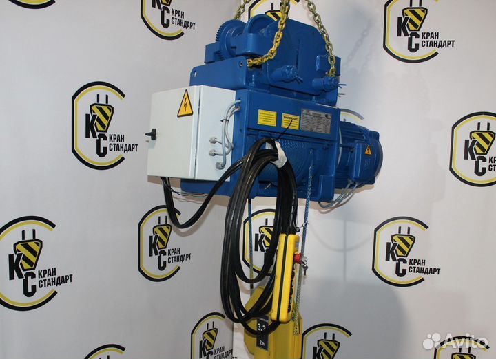 Тельфер 1т- 7,5м Болгария (Elmot). Новый. Гарантия